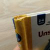 Ravensburger - #12 WWW Junior - Unser Baby – Bild 3