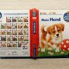 Ravensburger - #41 WWW Junior - Mein Hund – Bild 2